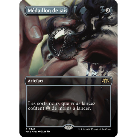 (Foil) Artefact - (BL) Médaillon de jais (R) [MH3]