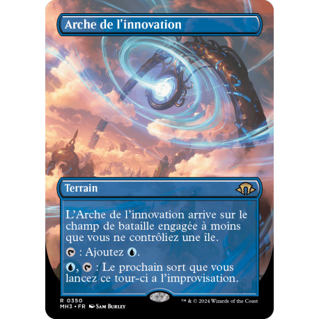 (Foil) Terrain - (BL) Arche de l'innovation (R) [MH3]