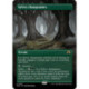 (Foil) Terrain - (BL) Sylves changeantes (R) [MH3]