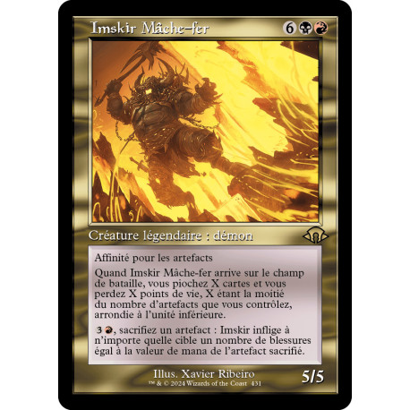 (Foil) Multicolore - (OF) Imskir Mâche-fer (R) [MH3]