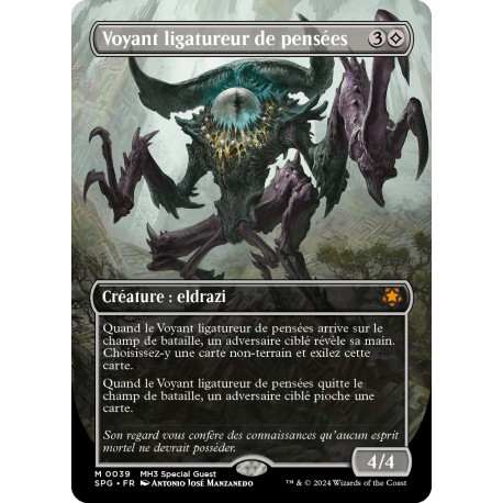 Incolore - Voyant ligatureur de pensées (M) [SPG]