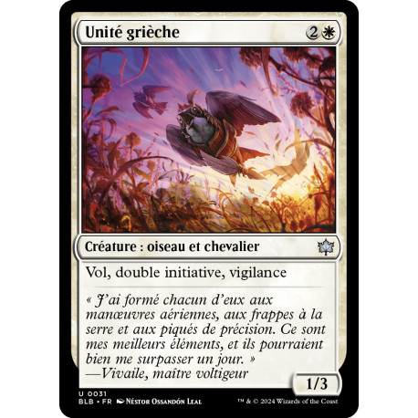 Blanche - Unité grièche (U) [BLB]