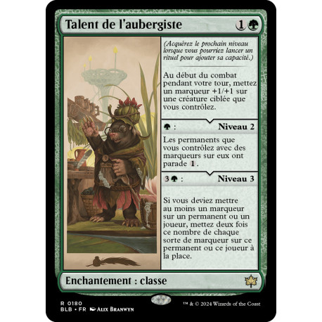 Verte - Talent de l'aubergiste (R) [BLB]