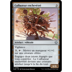 Artefact - Culbuteur enchevêtré (U) [BLB]