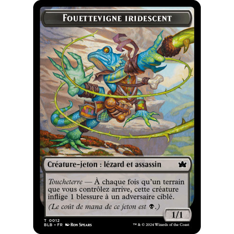 Token - Fouettevigne iridescent (T) [BLB]