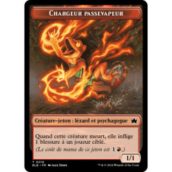 Token - Chargeur passevapeur (T) [BLB]