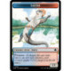 Token - Loutre (T) [BLB]