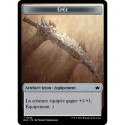 Token - Épée (T) [BLB]