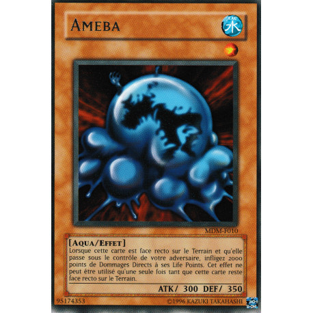 Ameba (R)