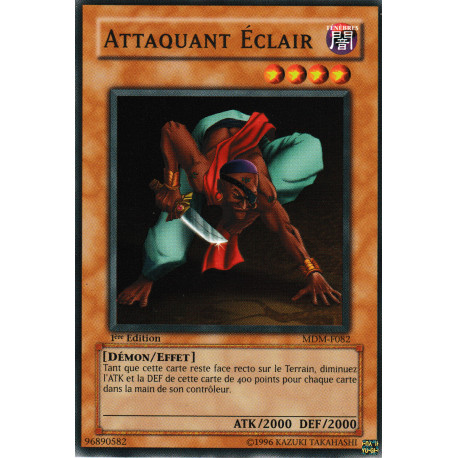 Attaquant Éclair (C)