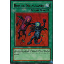 Duo de Délinquants (UR) [MDM]