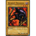 Escargot Mécanique (C) [MDM]