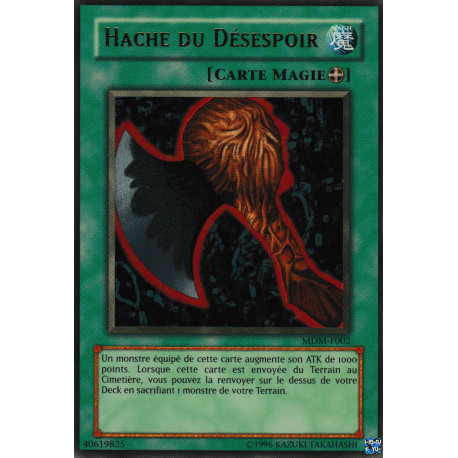 Hache du Désespoir (UR)