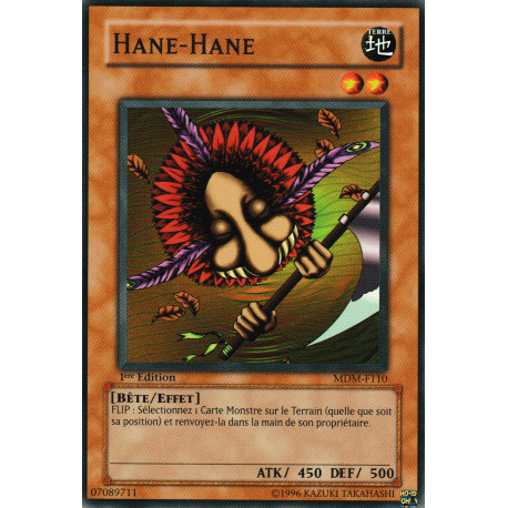 Hane-Hane (C)