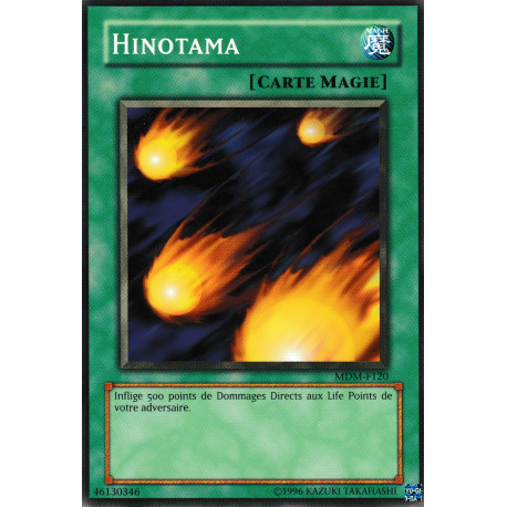 Hinotama (C)