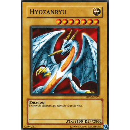 Hyozanryu (R)
