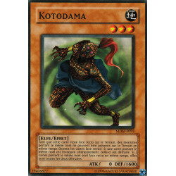 Kotodama (C)