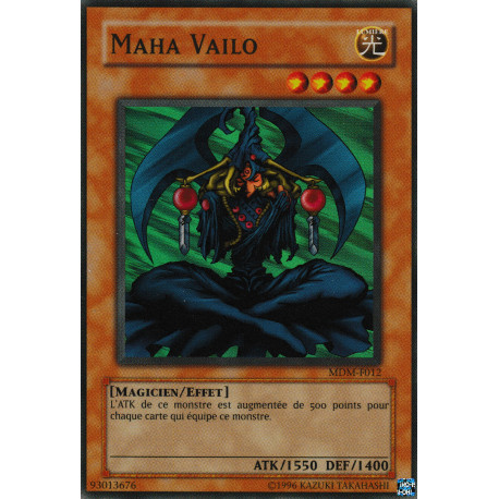 Maha Vailo (SR)