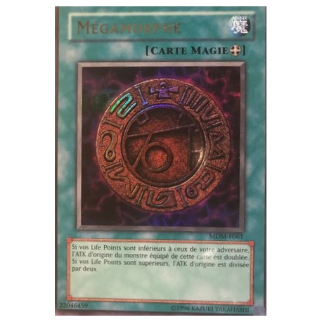 Mégamorphe (UR)