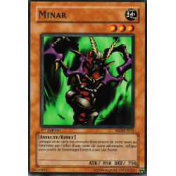 Minar (C)