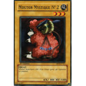 Mouton Mystique N°2 (C) [MDM]