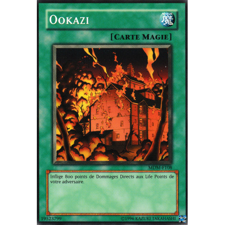 Ookazi (C)