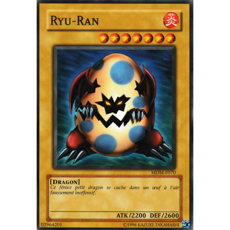 Ryu-Ran (C)