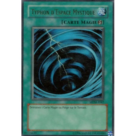 Typhon d'Espace Mystique (UR) [MDM]