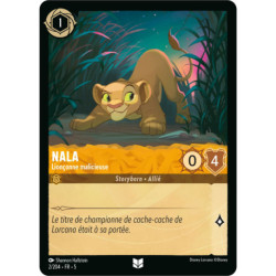 Nala : Lionçonne malicieuse [Ciel Scintillant]