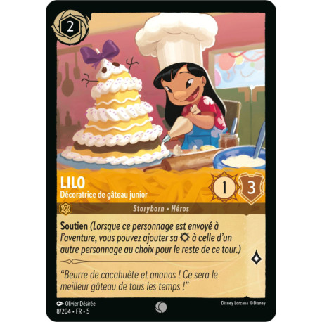 Lilo : Décoratrice de gâteau junior [Ciel Scintillant]