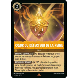 Cœur du détecteur de la Reine [Ciel Scintillant]