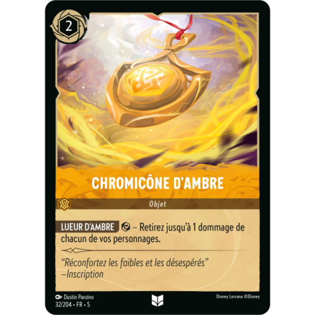 Chromicône d'Ambre [Ciel Scintillant]