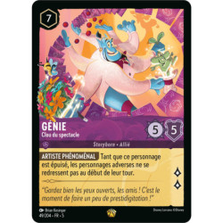 Génie : Clou du spectacle [Ciel Scintillant]