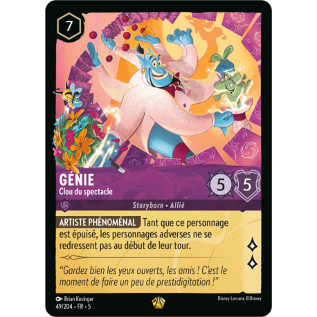 Génie : Clou du spectacle [Ciel Scintillant]