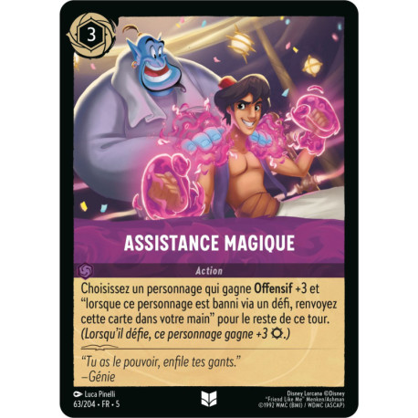 Assistance magique [Ciel Scintillant]