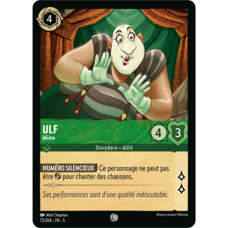 Ulf : Mime [Ciel Scintillant]