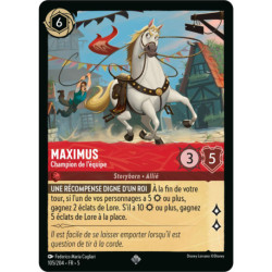 Maximus : Champion de l'équipe [Ciel Scintillant]
