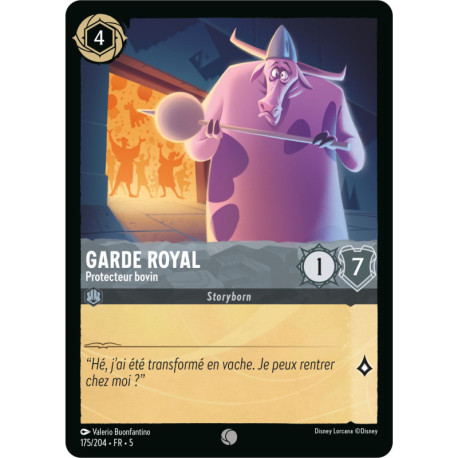 Garde royal : Protecteur bovin [Ciel Scintillant]