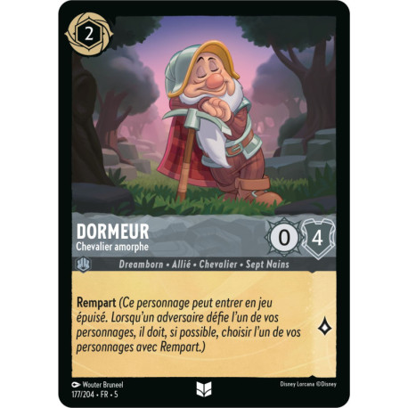 Dormeur : Chevalier amorphe [Ciel Scintillant]