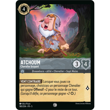 Atchoum : Chevalier bruyant [Ciel Scintillant]