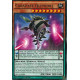 Carapace Qliphort (R) [NECH]