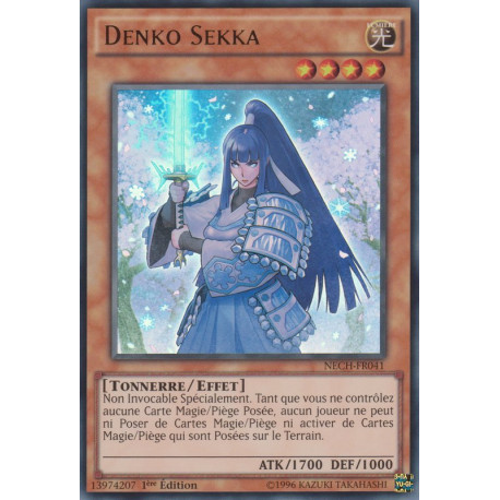 Denko Sekka (UR) [NECH]