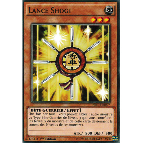 Lance Shogi (C) [NECH]