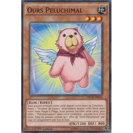 Ours Peluchimal (C) [NECH]