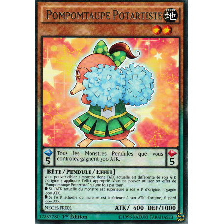 Pompomtaupe Potartiste (R) [NECH]