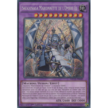 Shekhinaga Marionnette De L'ombre El (STR) [NECH]
