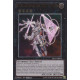 Stellchevalier Triwinter (ULT) [NECH]