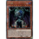 Yubel (QCSE) [MP24]
