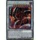 Tyran Dragon Rouge Archdémon (QCSE) [MP24]