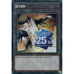 Jeton (Seto Kaiba) (PSE) [MP24]